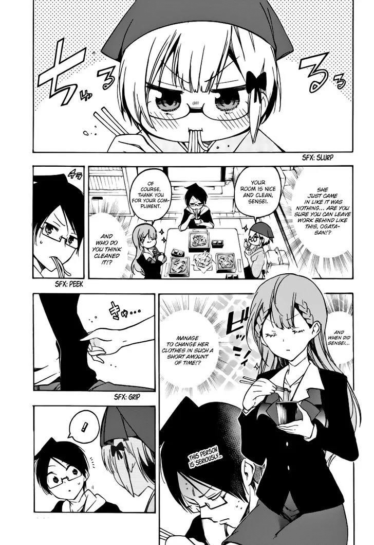 Bokutachi wa Benkyou ga Dekinai Chapter 27 page 10