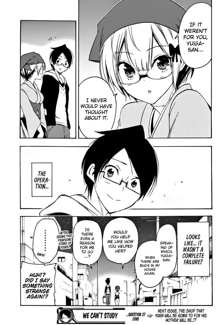 Bokutachi wa Benkyou ga Dekinai Chapter 27 page 22