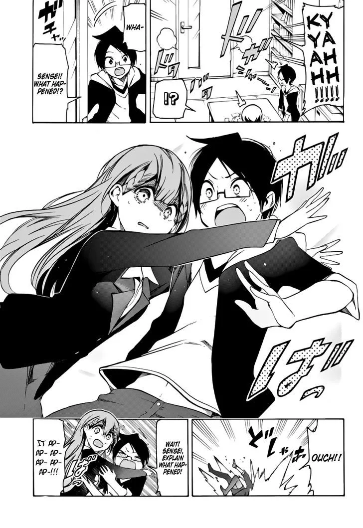 Bokutachi wa Benkyou ga Dekinai Chapter 27 page 16