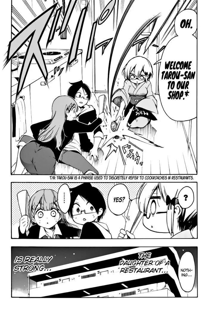 Bokutachi wa Benkyou ga Dekinai Chapter 27 page 19