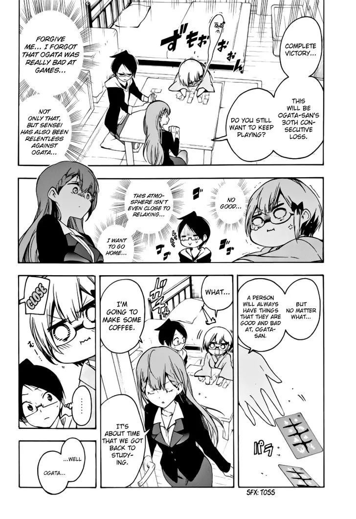 Bokutachi wa Benkyou ga Dekinai Chapter 27 page 13