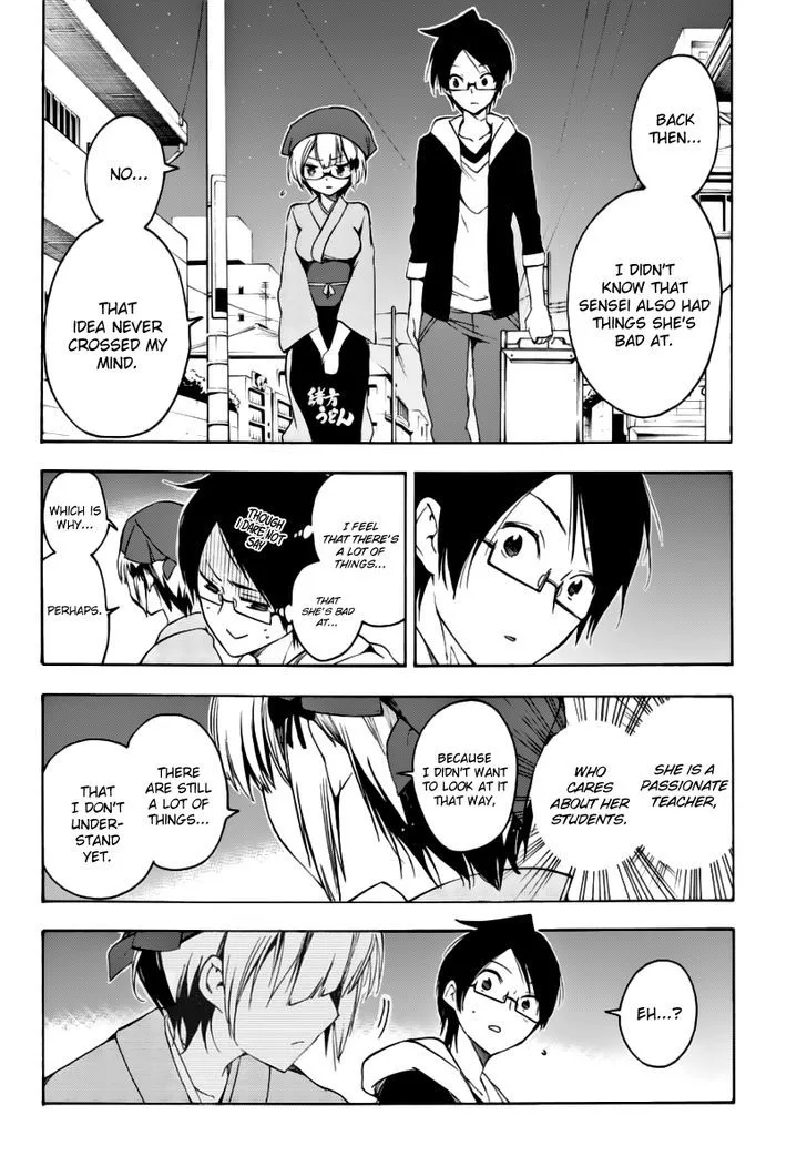 Bokutachi wa Benkyou ga Dekinai Chapter 27 page 21