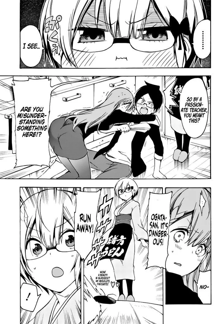 Bokutachi wa Benkyou ga Dekinai Chapter 27 page 18