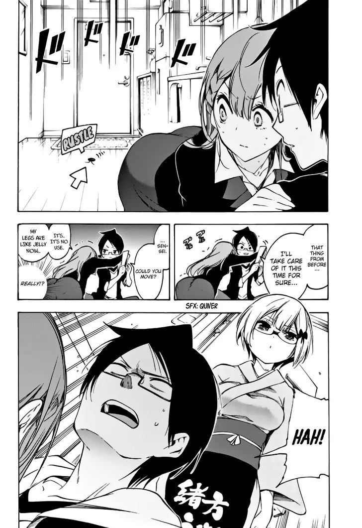 Bokutachi wa Benkyou ga Dekinai Chapter 27 page 17