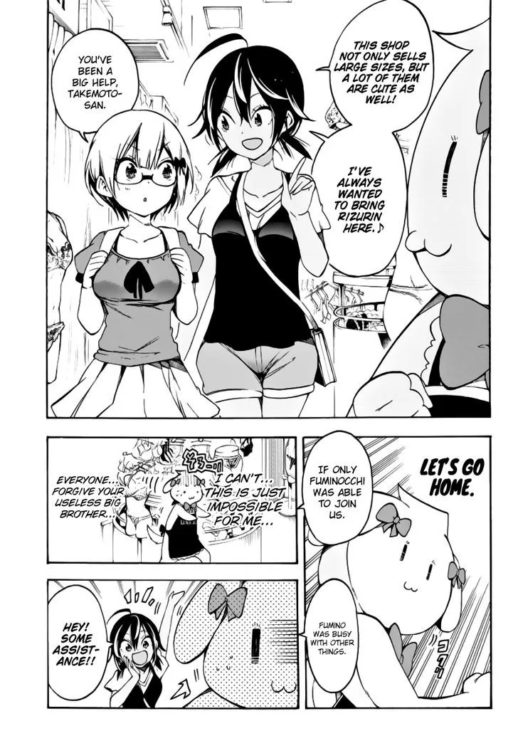 Bokutachi wa Benkyou ga Dekinai Chapter 28 page 6
