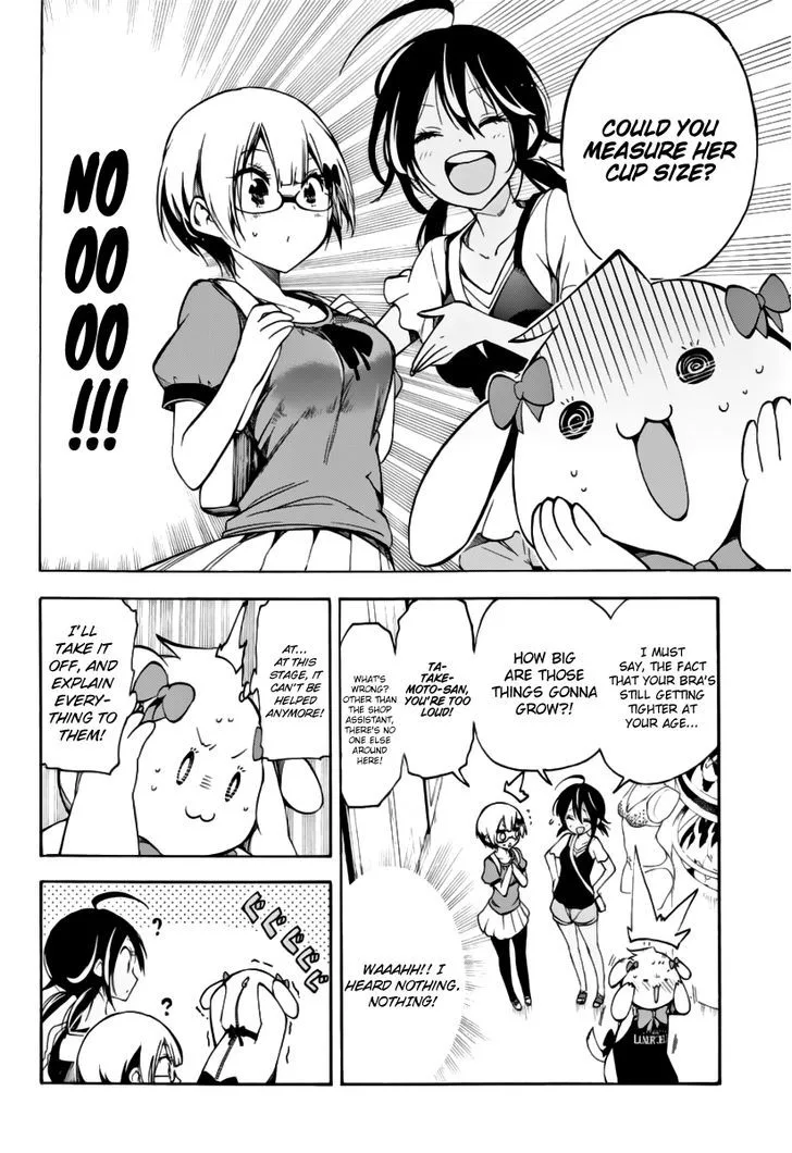 Bokutachi wa Benkyou ga Dekinai Chapter 28 page 7