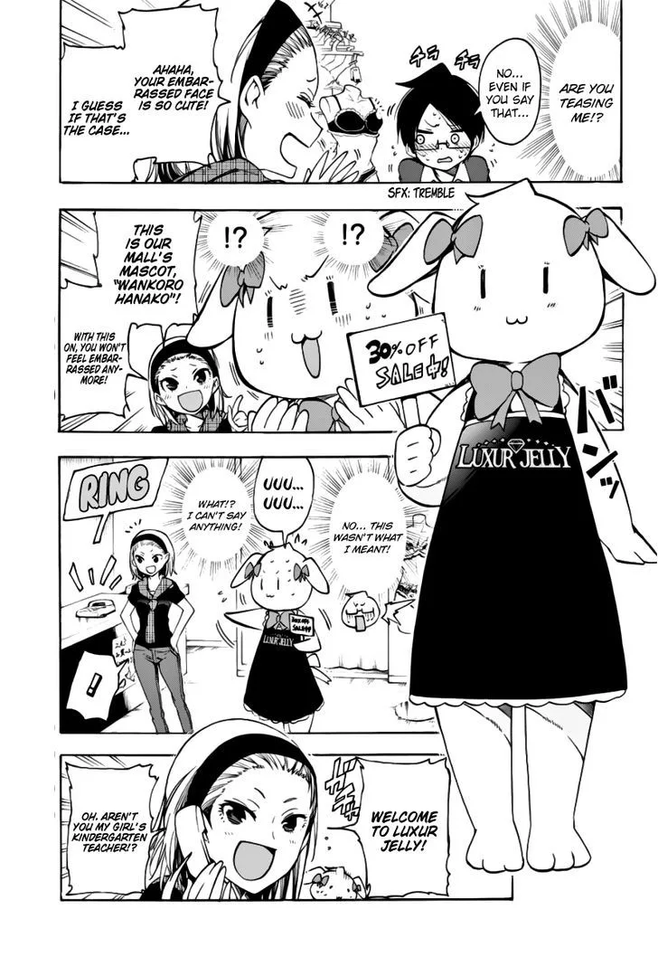 Bokutachi wa Benkyou ga Dekinai Chapter 28 page 4