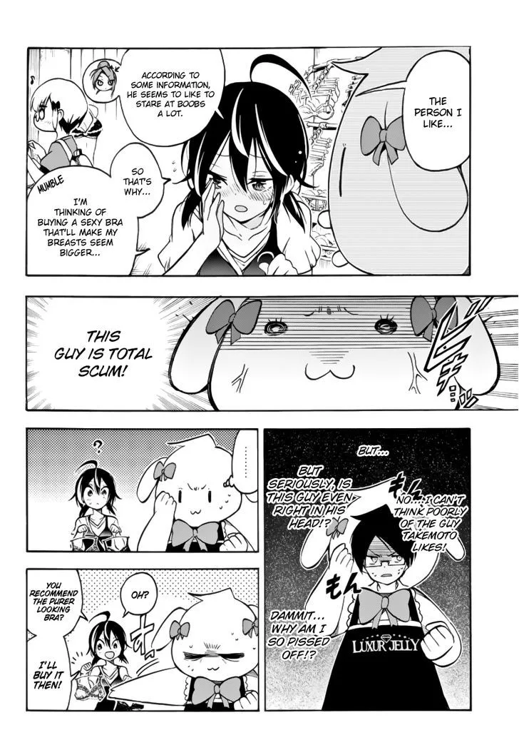 Bokutachi wa Benkyou ga Dekinai Chapter 28 page 11