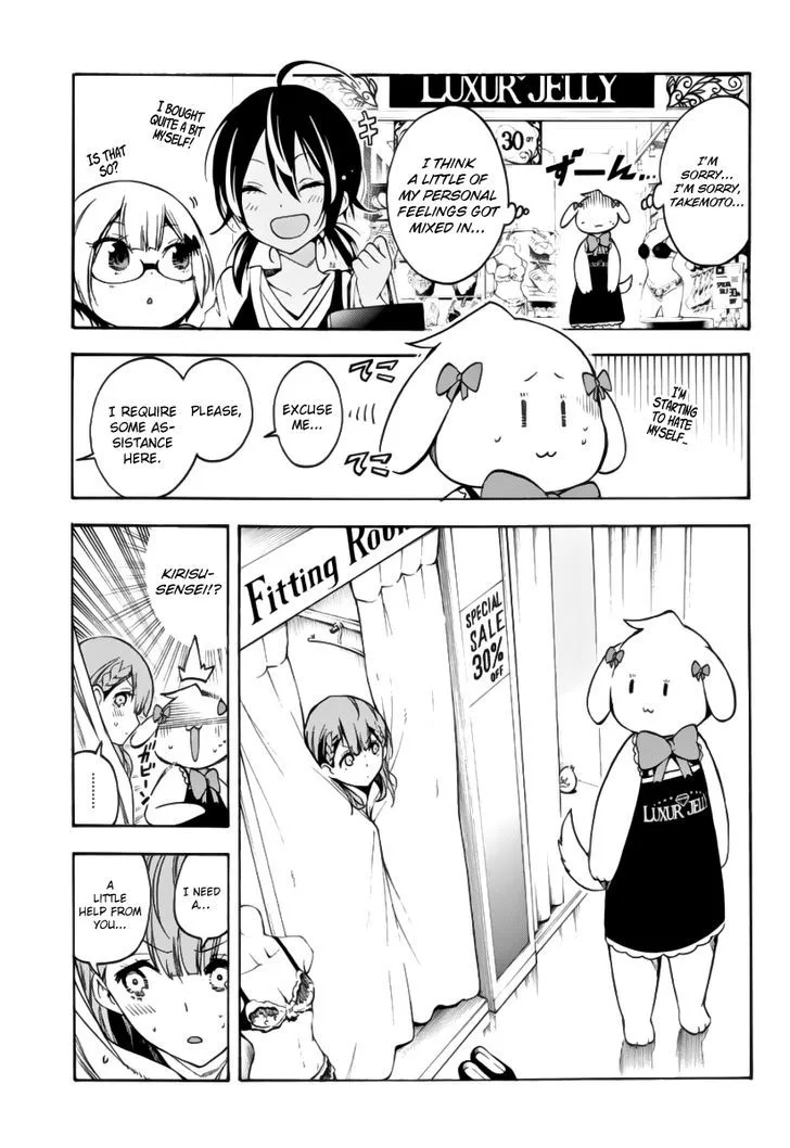 Bokutachi wa Benkyou ga Dekinai Chapter 28 page 12