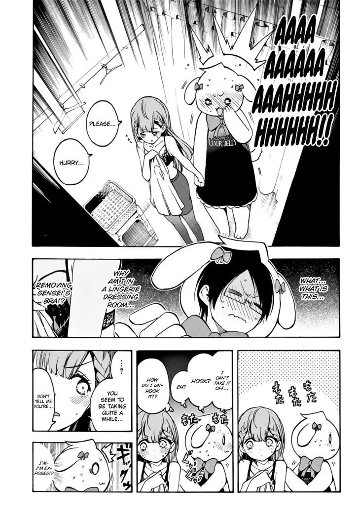 Bokutachi wa Benkyou ga Dekinai Chapter 28 page 14