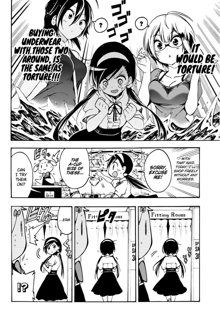 Bokutachi wa Benkyou ga Dekinai Chapter 28 page 17