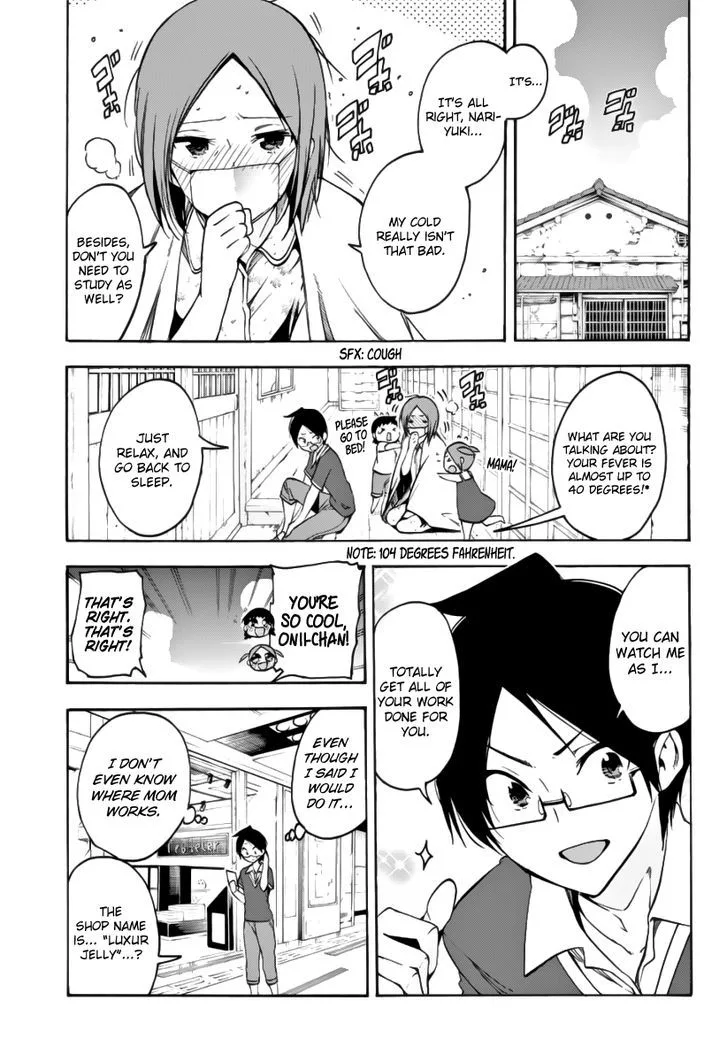 Bokutachi wa Benkyou ga Dekinai Chapter 28 page 1