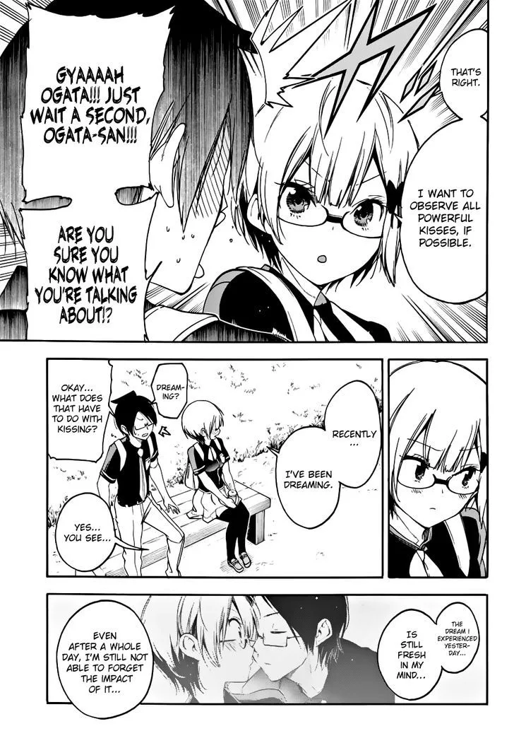 Bokutachi wa Benkyou ga Dekinai Chapter 29 page 14