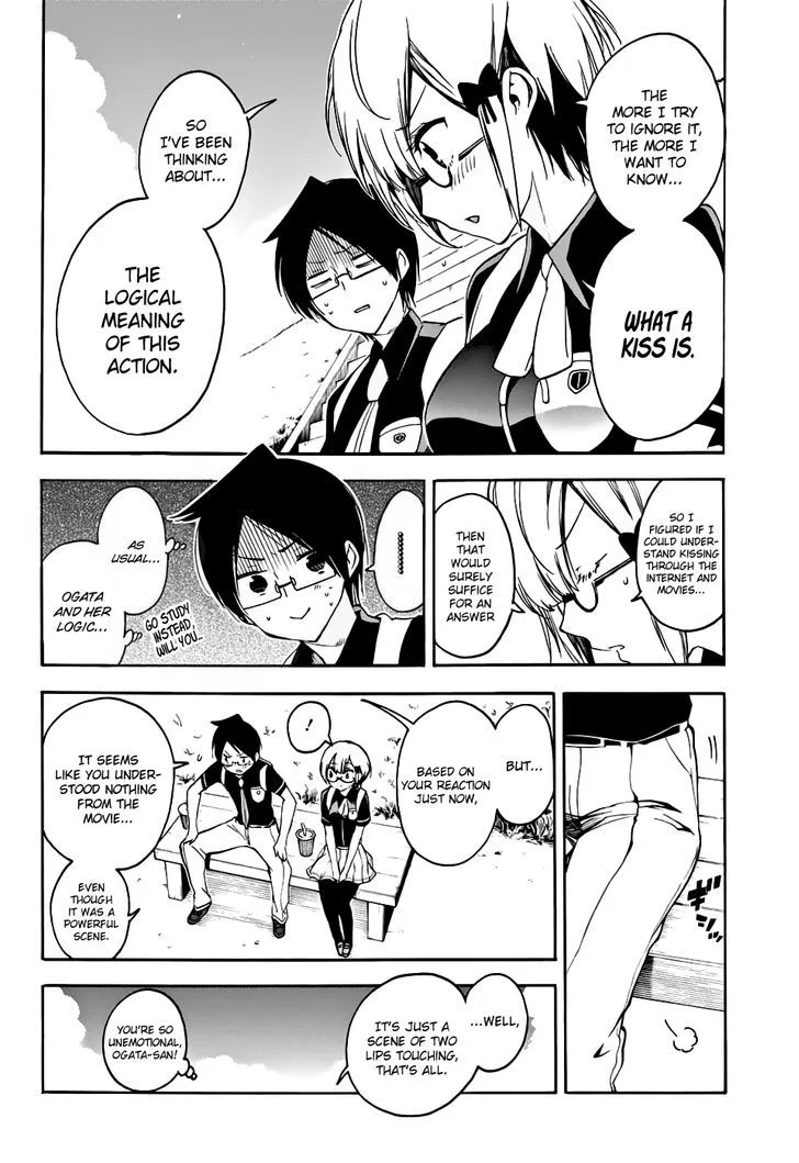 Bokutachi wa Benkyou ga Dekinai Chapter 29 page 15
