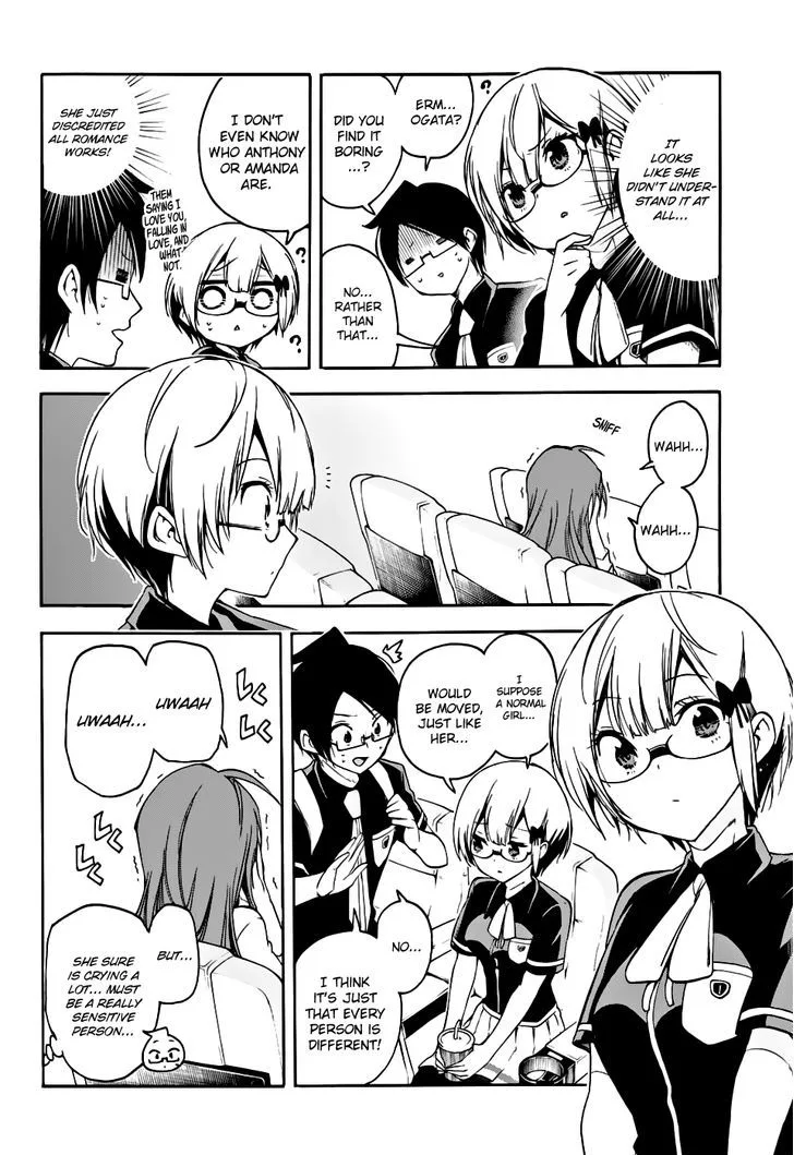 Bokutachi wa Benkyou ga Dekinai Chapter 29 page 11