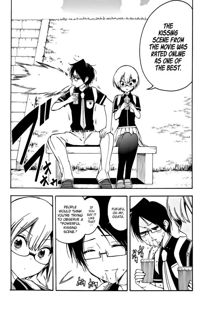 Bokutachi wa Benkyou ga Dekinai Chapter 29 page 13