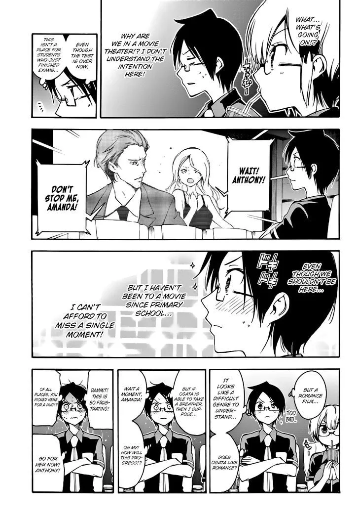 Bokutachi wa Benkyou ga Dekinai Chapter 29 page 8
