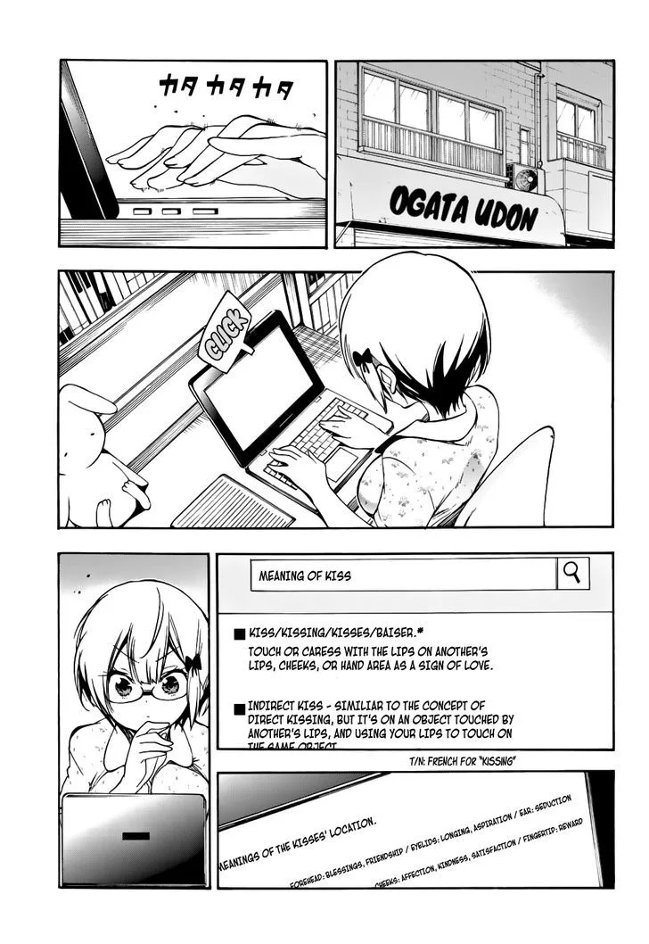 Bokutachi wa Benkyou ga Dekinai Chapter 29 page 4