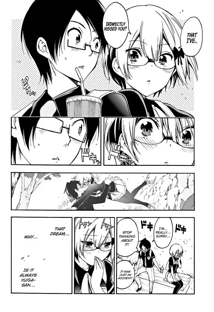 Bokutachi wa Benkyou ga Dekinai Chapter 29 page 17