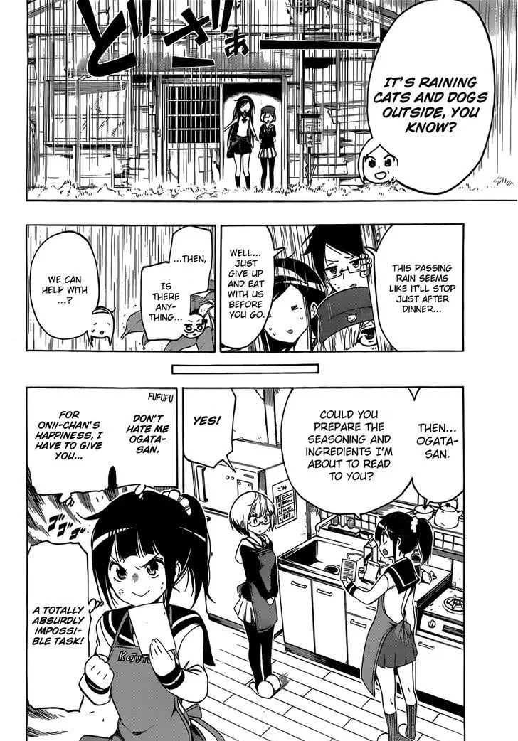 Bokutachi wa Benkyou ga Dekinai Chapter 3 page 13