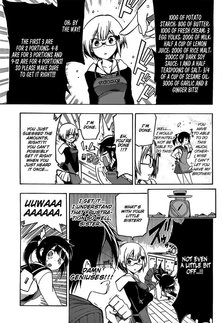 Bokutachi wa Benkyou ga Dekinai Chapter 3 page 14