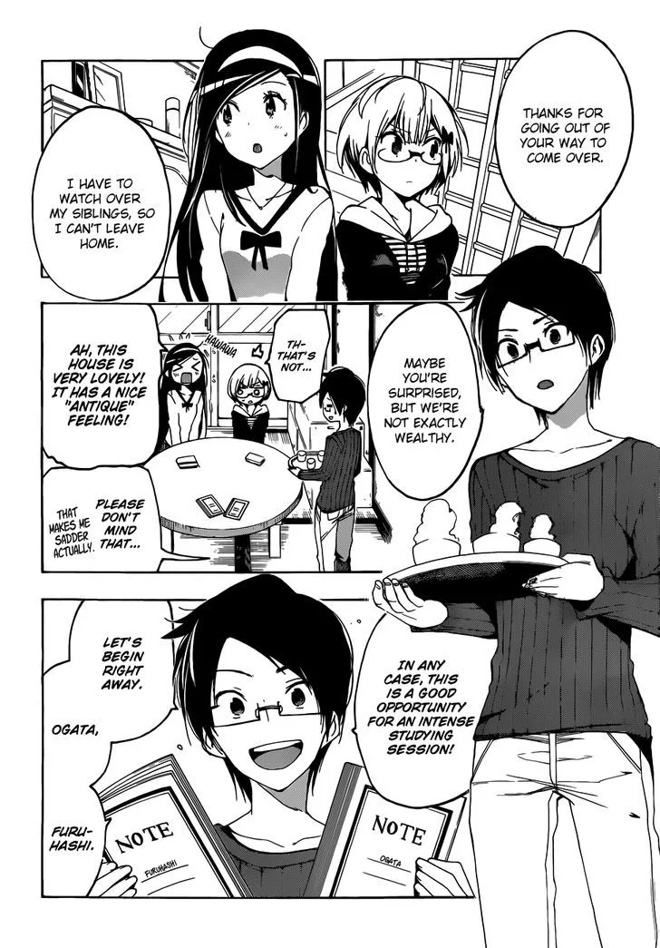 Bokutachi wa Benkyou ga Dekinai Chapter 3 page 5