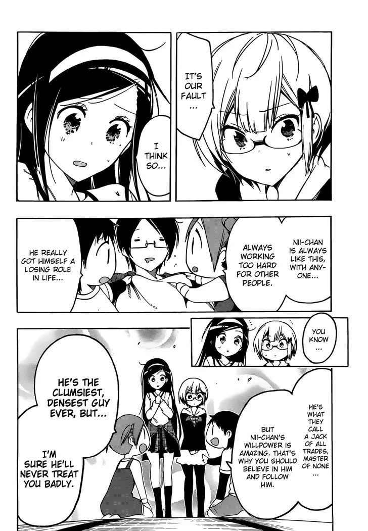 Bokutachi wa Benkyou ga Dekinai Chapter 3 page 19