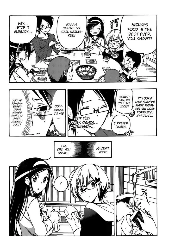 Bokutachi wa Benkyou ga Dekinai Chapter 3 page 17