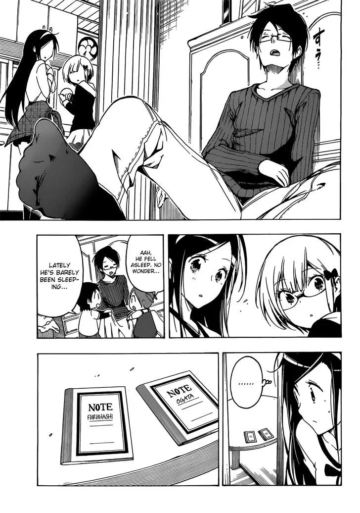 Bokutachi wa Benkyou ga Dekinai Chapter 3 page 18