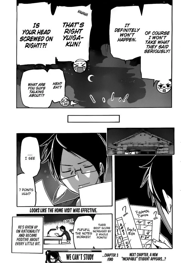 Bokutachi wa Benkyou ga Dekinai Chapter 3 page 24