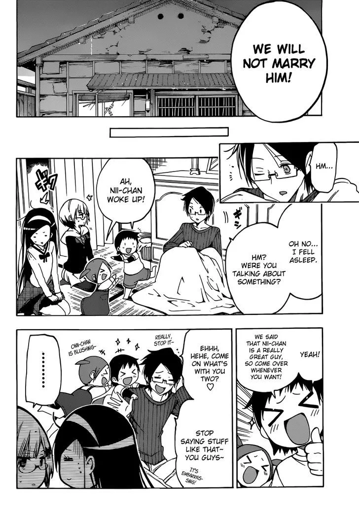 Bokutachi wa Benkyou ga Dekinai Chapter 3 page 21