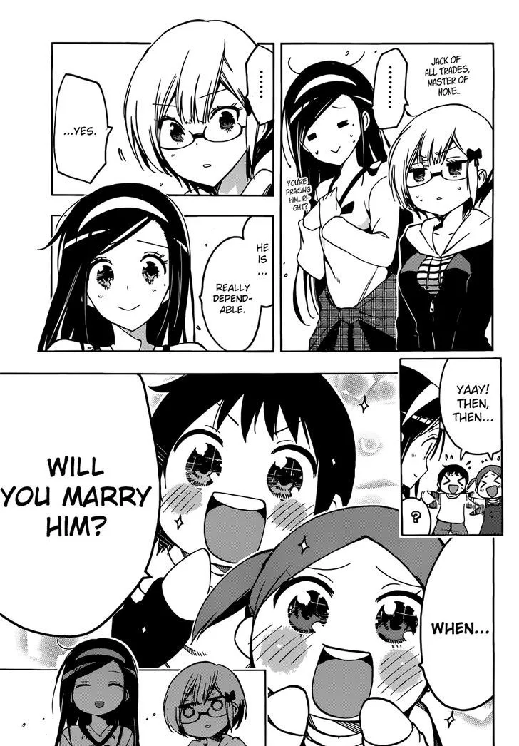 Bokutachi wa Benkyou ga Dekinai Chapter 3 page 20