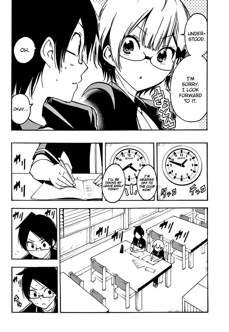 Bokutachi wa Benkyou ga Dekinai Chapter 30 page 5