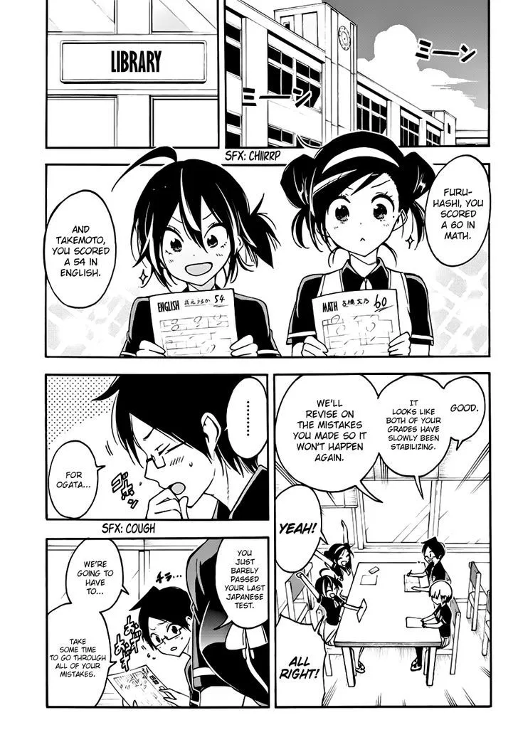 Bokutachi wa Benkyou ga Dekinai Chapter 30 page 4