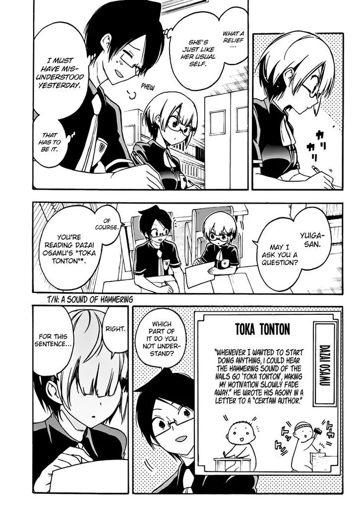 Bokutachi wa Benkyou ga Dekinai Chapter 30 page 6