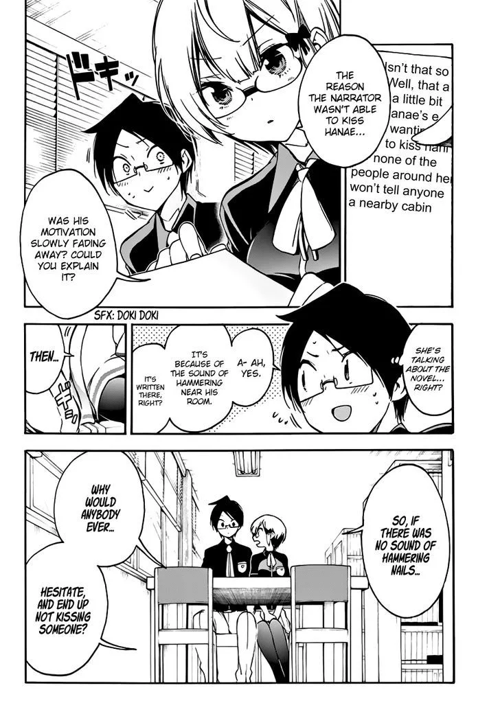 Bokutachi wa Benkyou ga Dekinai Chapter 30 page 7