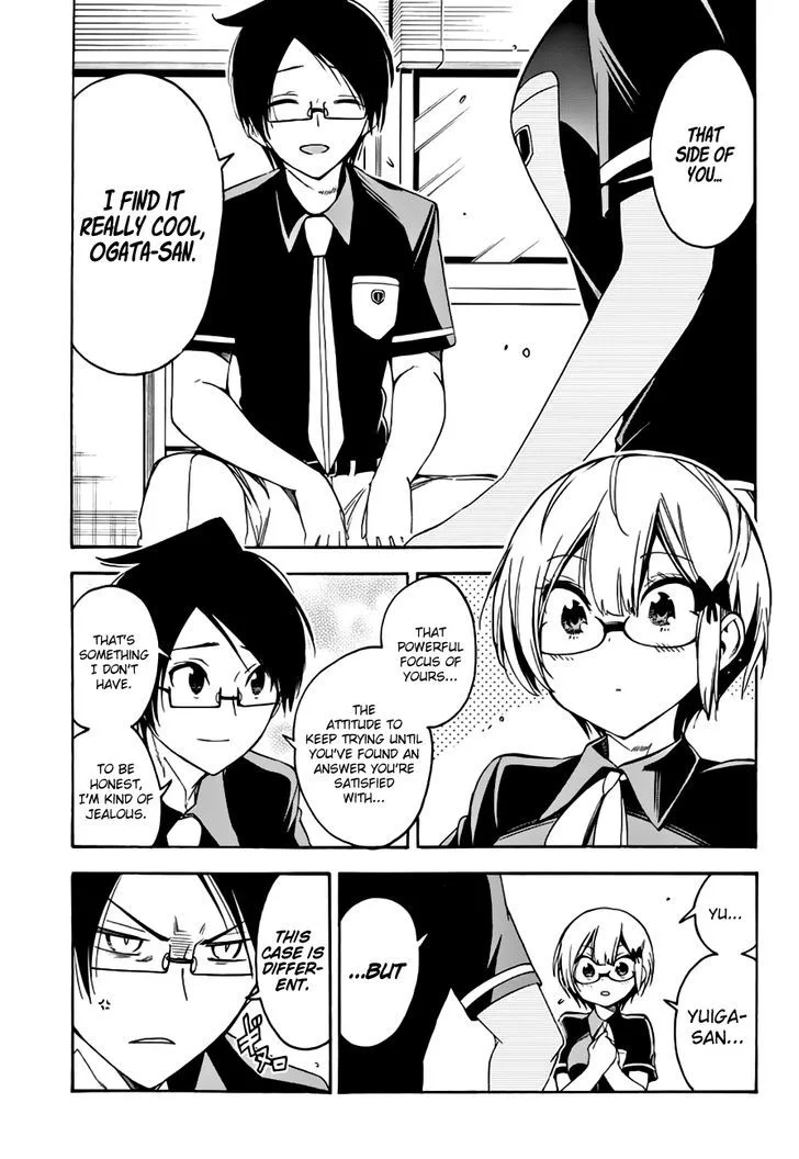 Bokutachi wa Benkyou ga Dekinai Chapter 30 page 14