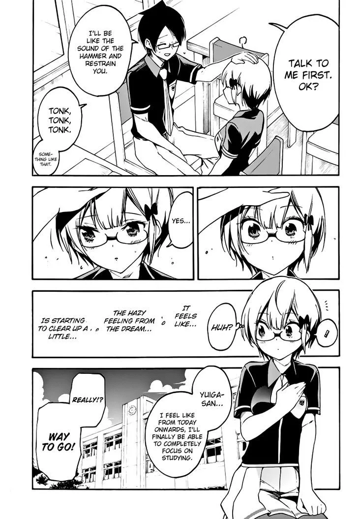 Bokutachi wa Benkyou ga Dekinai Chapter 30 page 16
