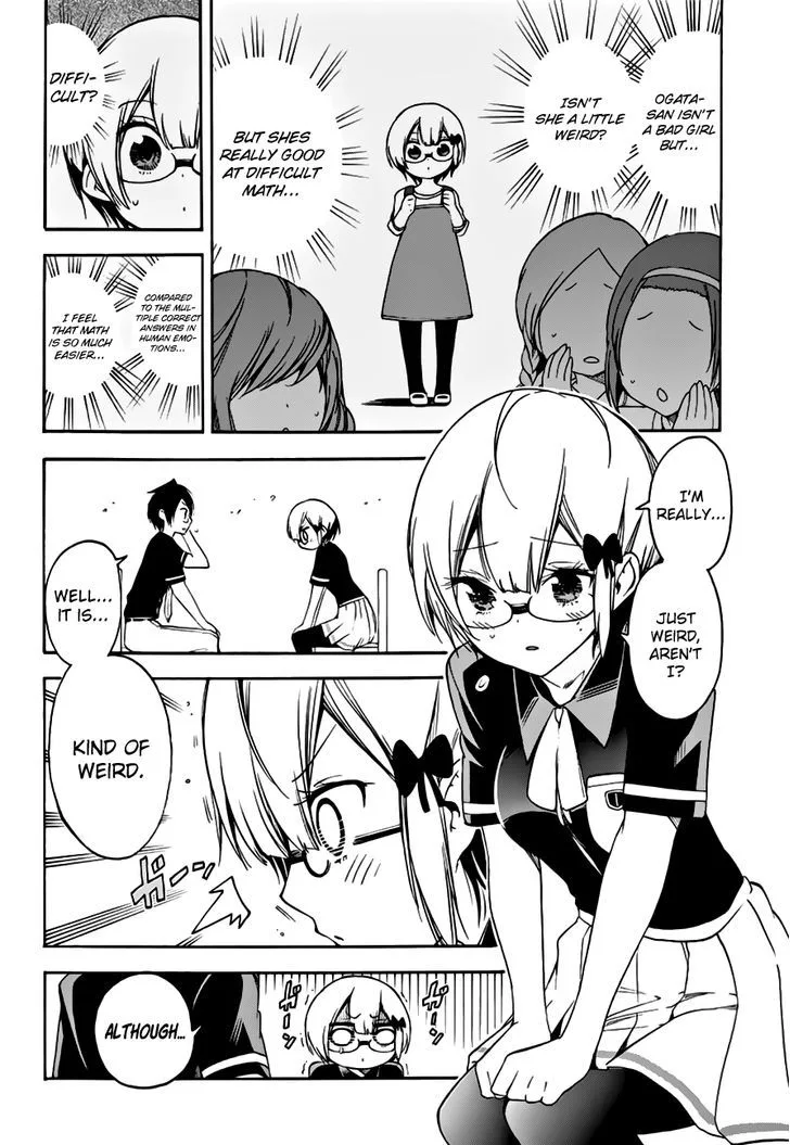 Bokutachi wa Benkyou ga Dekinai Chapter 30 page 13