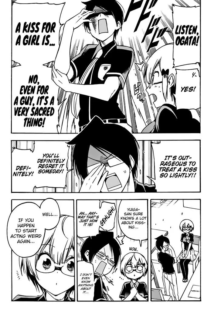 Bokutachi wa Benkyou ga Dekinai Chapter 30 page 15