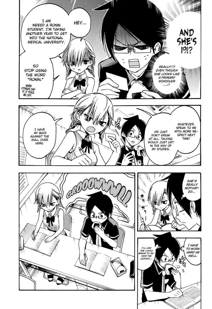 Bokutachi wa Benkyou ga Dekinai Chapter 31 page 10