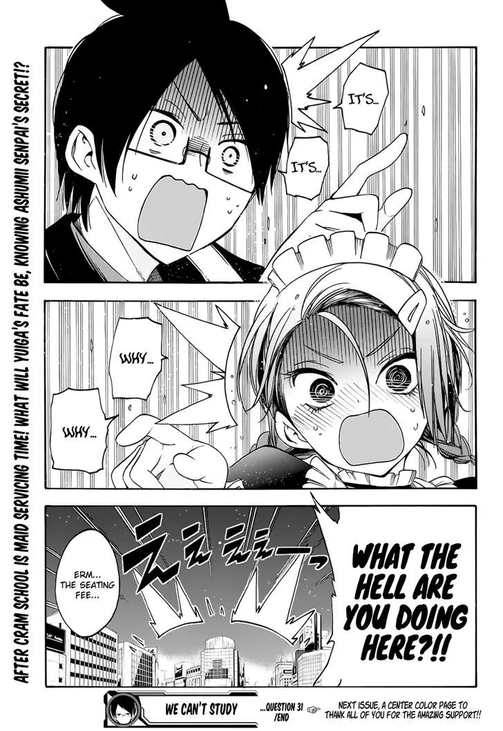 Bokutachi wa Benkyou ga Dekinai Chapter 31 page 20