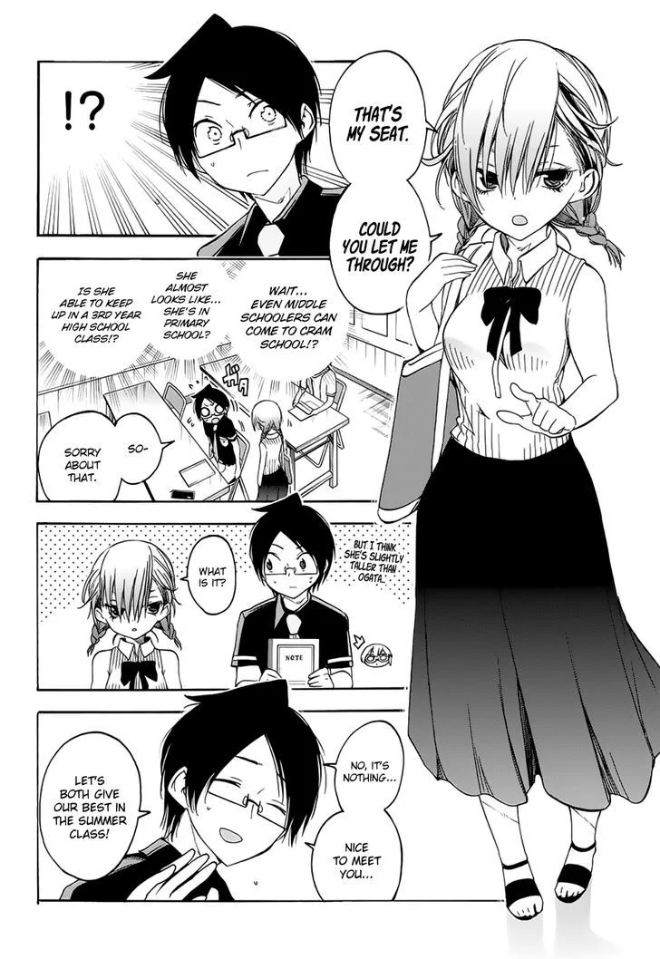 Bokutachi wa Benkyou ga Dekinai Chapter 31 page 5