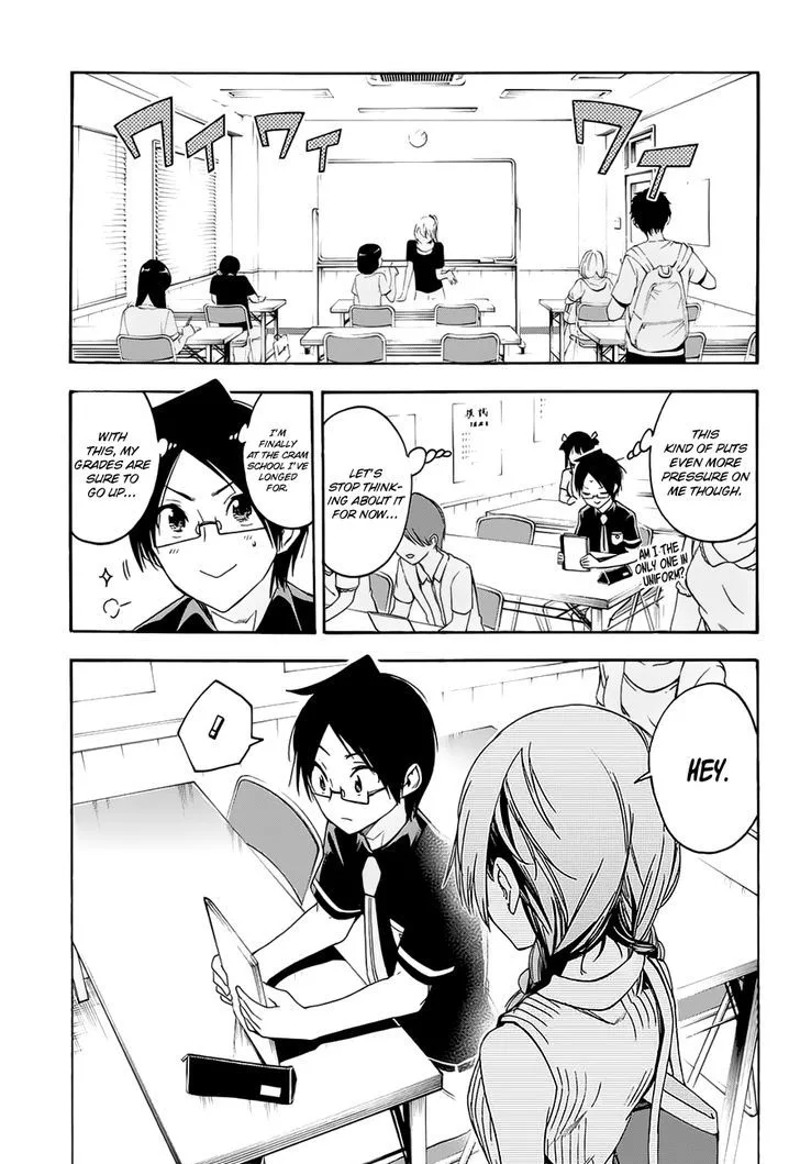 Bokutachi wa Benkyou ga Dekinai Chapter 31 page 4