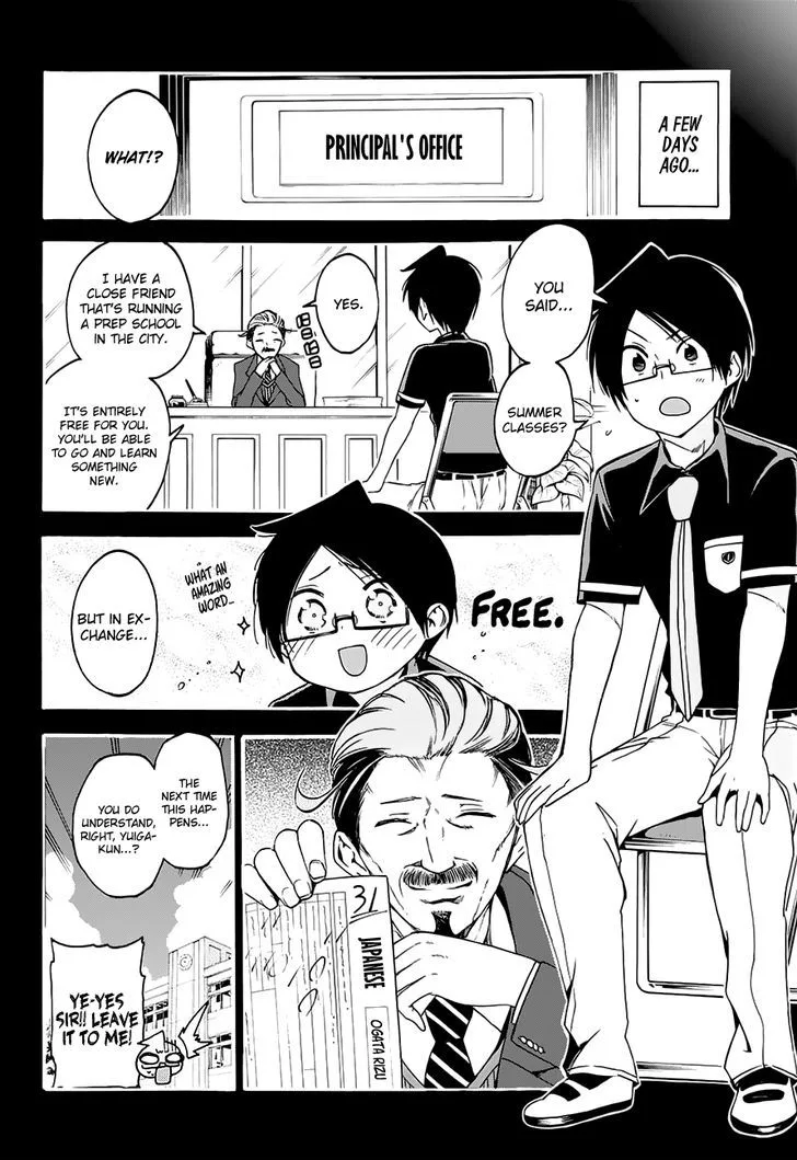 Bokutachi wa Benkyou ga Dekinai Chapter 31 page 3