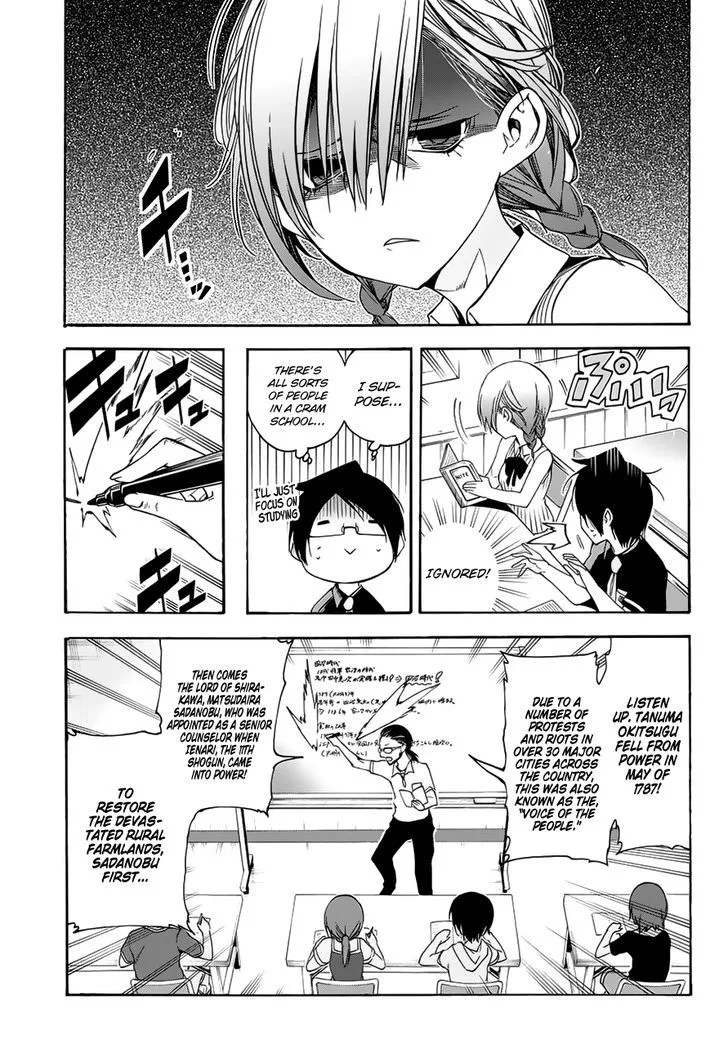 Bokutachi wa Benkyou ga Dekinai Chapter 31 page 6