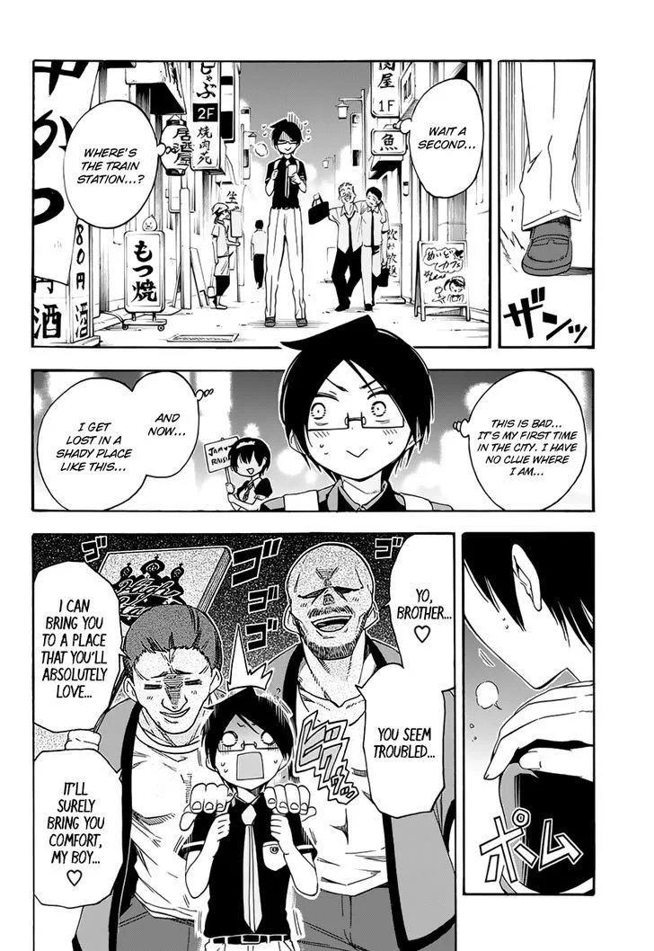 Bokutachi wa Benkyou ga Dekinai Chapter 31 page 15