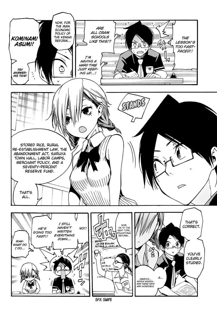 Bokutachi wa Benkyou ga Dekinai Chapter 31 page 7