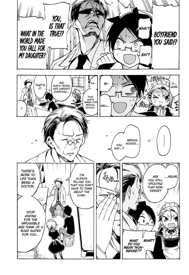 Bokutachi wa Benkyou ga Dekinai Chapter 32 page 16