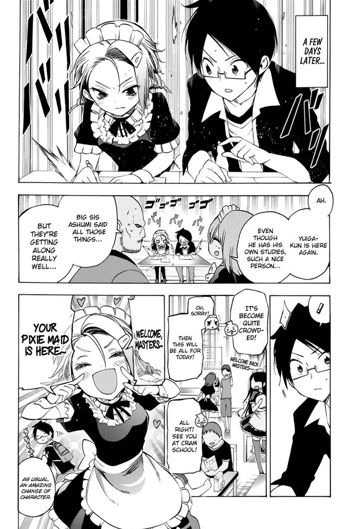 Bokutachi wa Benkyou ga Dekinai Chapter 32 page 11